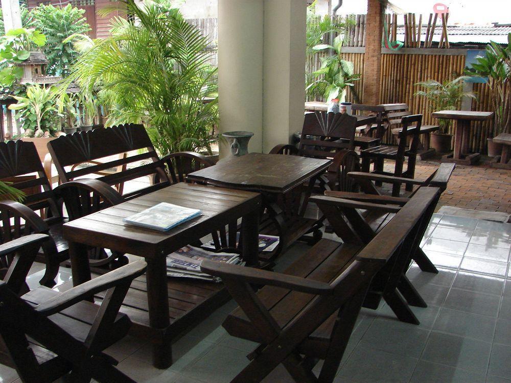 Manee Cool Mueang 2*